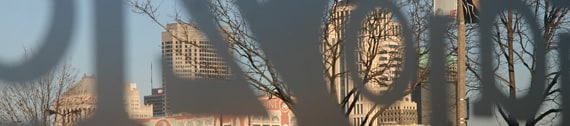 view of downtown st louis from studio 2108 office